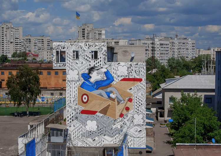 Millo | The Power of Imagination – Feel Desain | your daily dose of ...